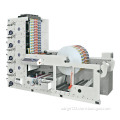 LB-850-5P Paper cup printing machine